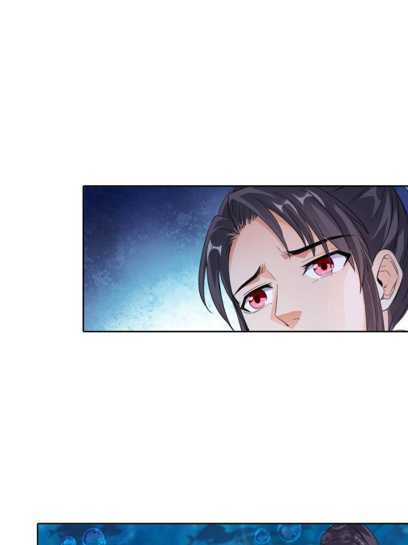 Cultivation Chat Group Chapter 335 page 29 - Chapter 335