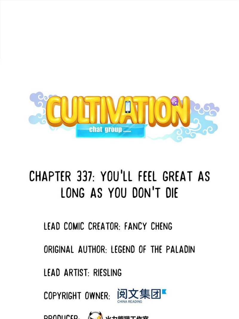 Cultivation Chat Group Chapter 337 page 1 - Chapter 337