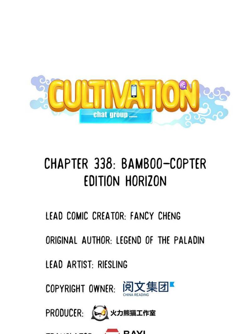 Cultivation Chat Group Chapter 338 page 1 - Chapter 338