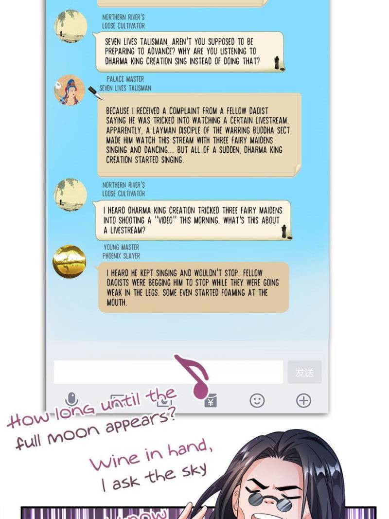 Cultivation Chat Group Chapter 339 page 60 - Chapter 339