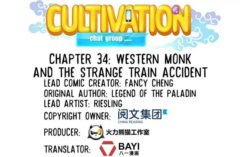 Cultivation Chat Group Chapter 34 page 6 - Chapter 34