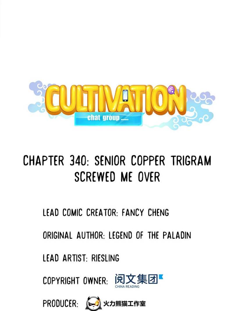 Cultivation Chat Group Chapter 340 page 8 - Chapter 340
