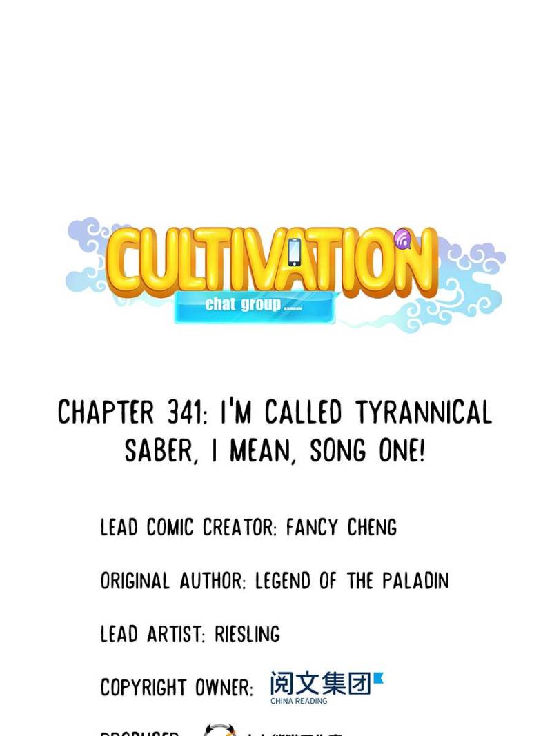 Cultivation Chat Group Chapter 341 page 1 - Chapter 341
