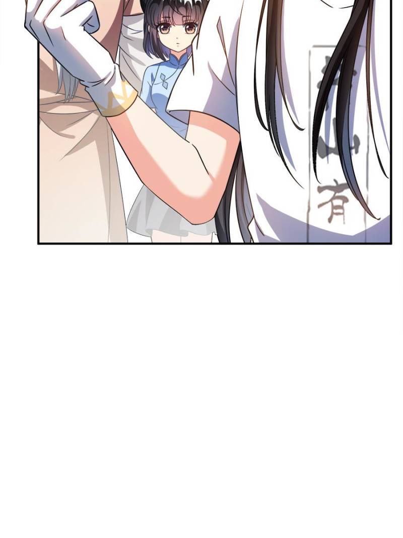 Cultivation Chat Group Chapter 342 page 58 - Chapter 342