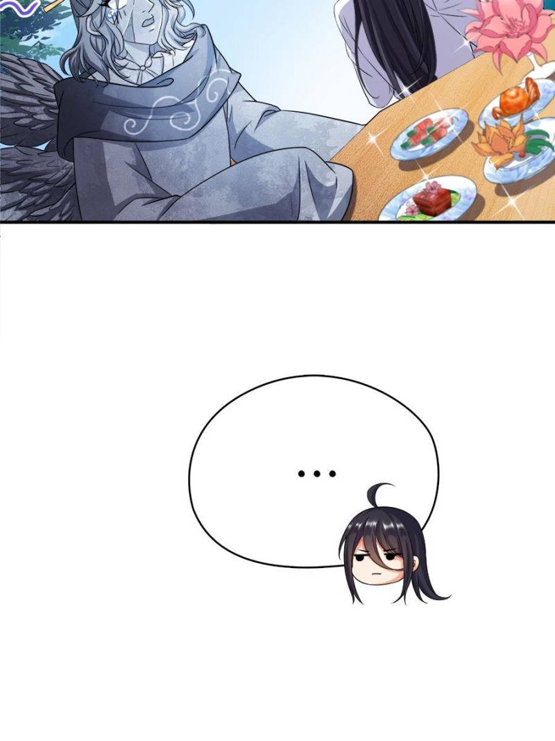 Cultivation Chat Group Chapter 344 page 78 - Chapter 344