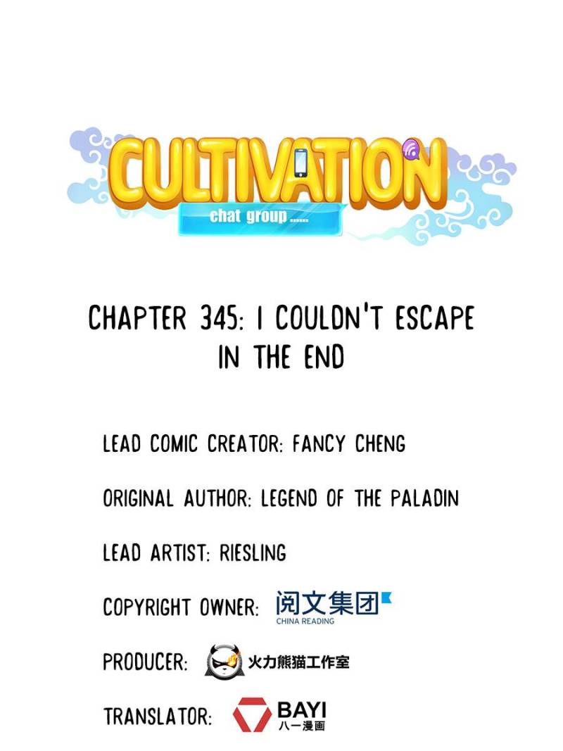 Cultivation Chat Group Chapter 345 page 6 - Chapter 345
