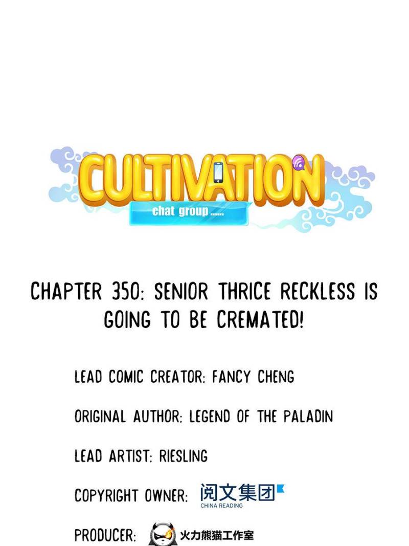 Cultivation Chat Group Chapter 350 page 1 - Chapter 350