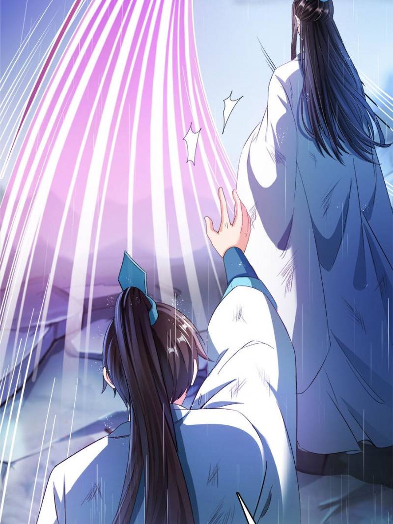 Cultivation Chat Group Chapter 351 page 58 - Chapter 351
