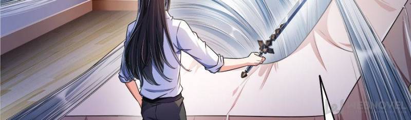 Cultivation Chat Group Chapter 352 page 17 - Chapter 352