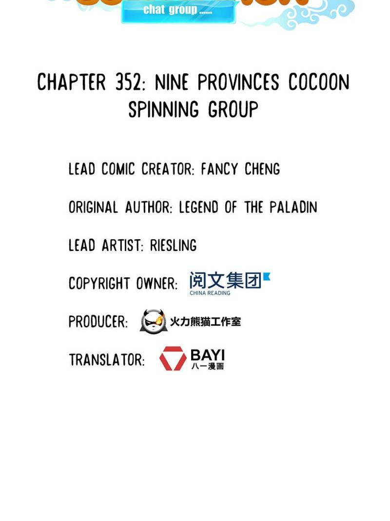 Cultivation Chat Group Chapter 352 page 28 - Chapter 352