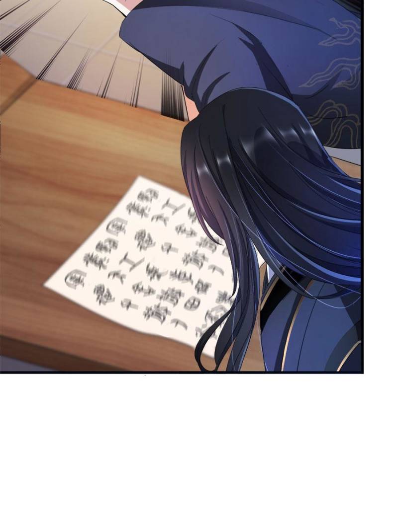 Cultivation Chat Group Chapter 355 page 58 - Chapter 355