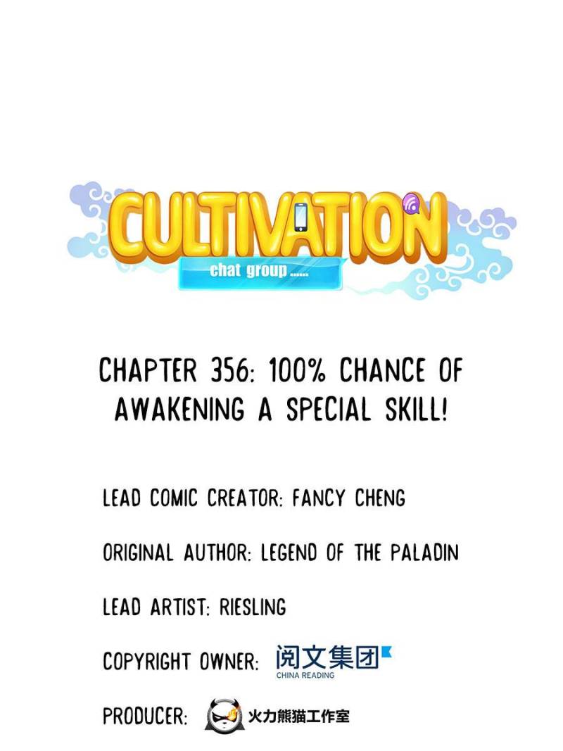 Cultivation Chat Group Chapter 356 page 31 - Chapter 356