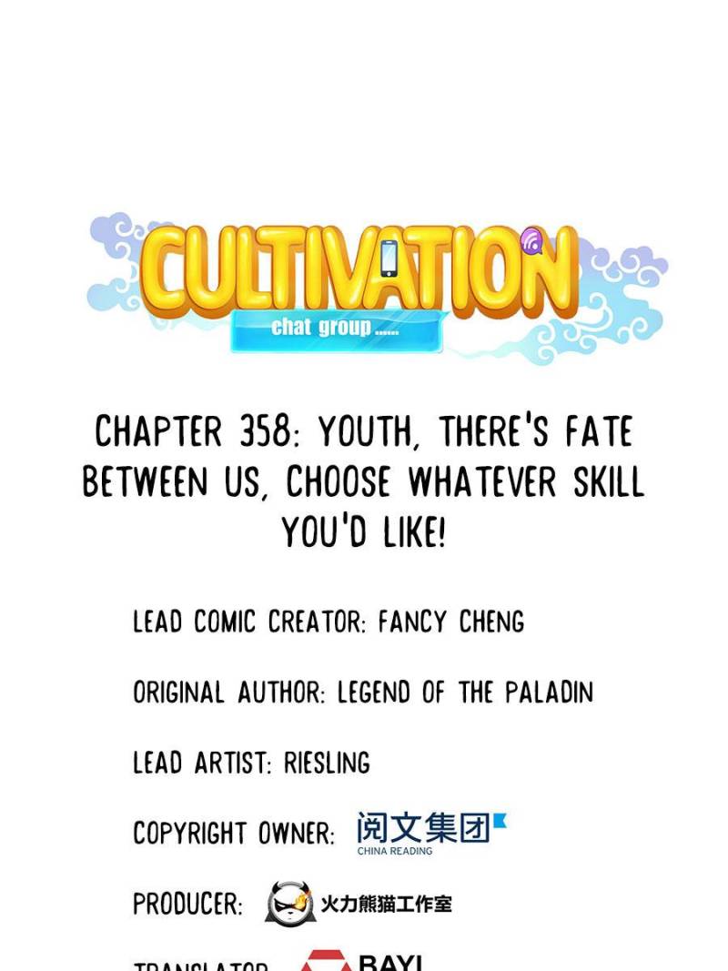 Cultivation Chat Group Chapter 358 page 1 - Chapter 358