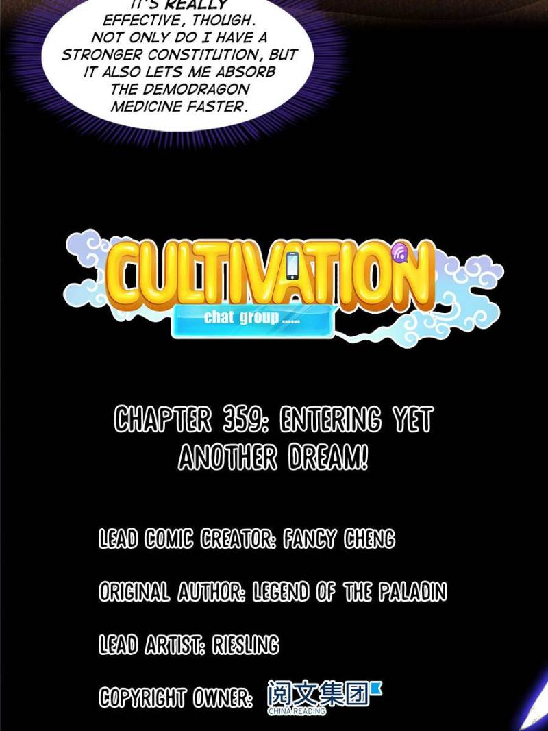 Cultivation Chat Group Chapter 359 page 14 - Chapter 359