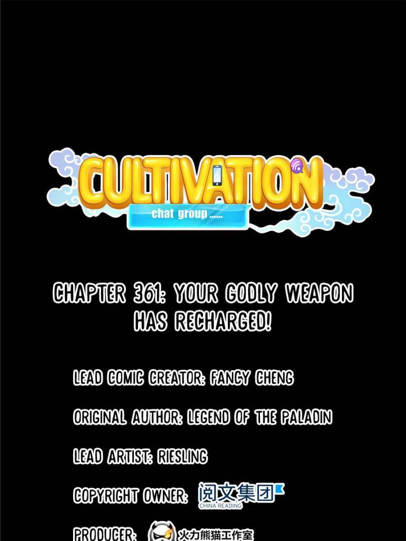Cultivation Chat Group Chapter 361 page 10 - Chapter 361
