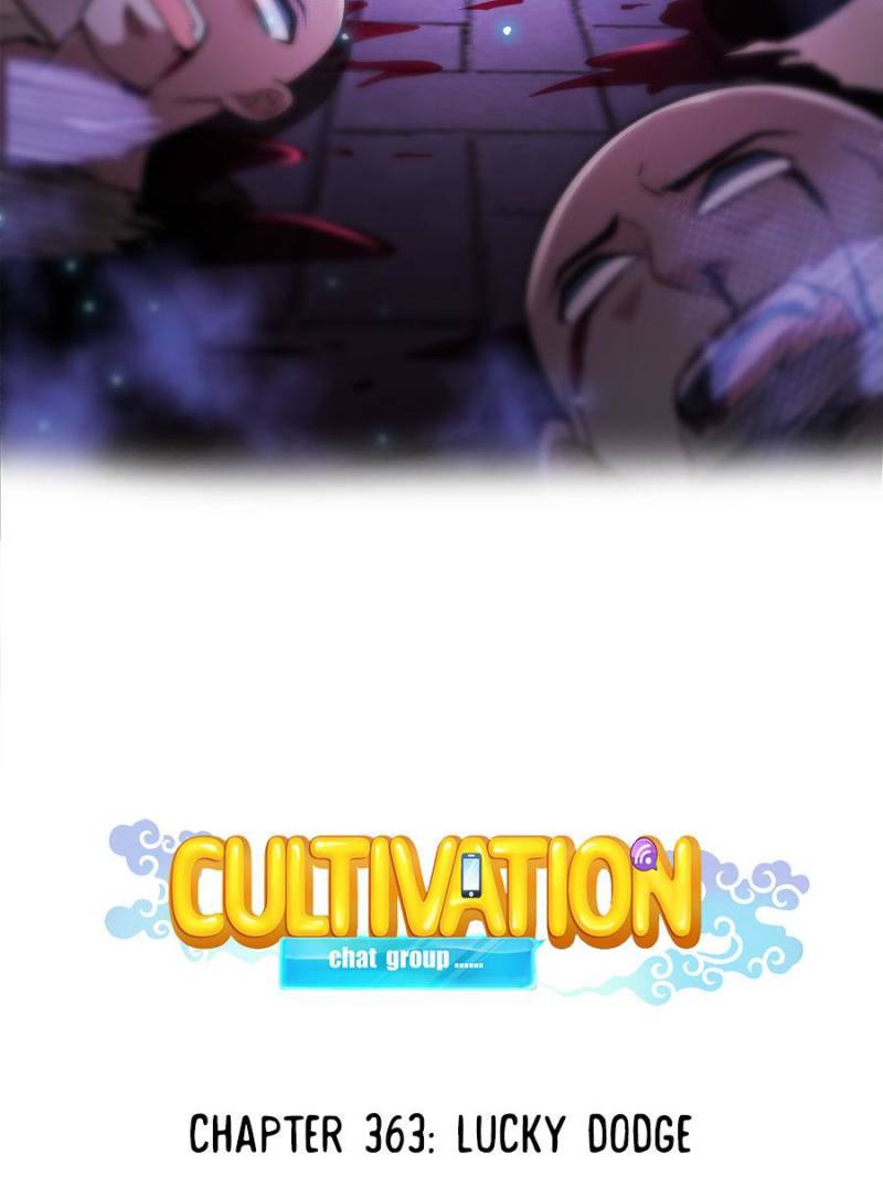 Cultivation Chat Group Chapter 363 page 32 - Chapter 363