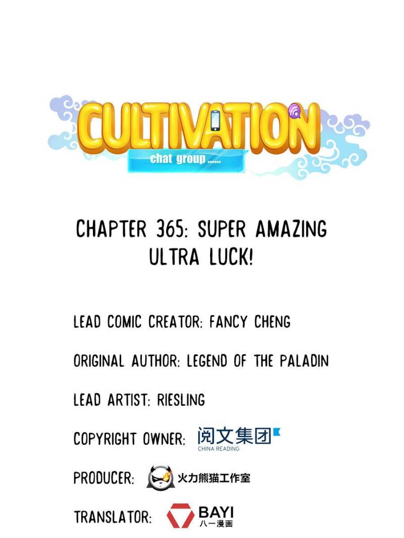 Cultivation Chat Group Chapter 365 page 19 - Chapter 365