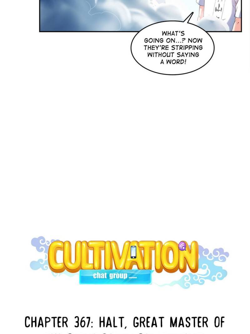 Cultivation Chat Group Chapter 367 page 4 - Chapter 367