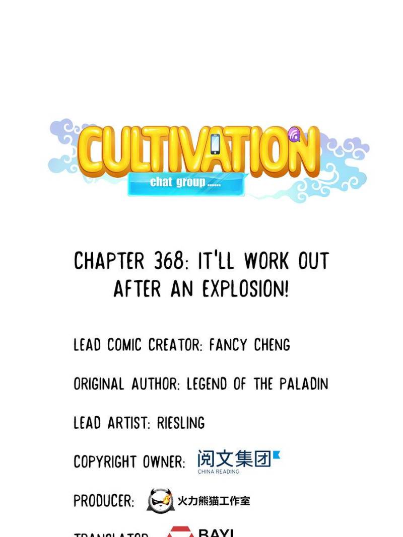 Cultivation Chat Group Chapter 368 page 1 - Chapter 368