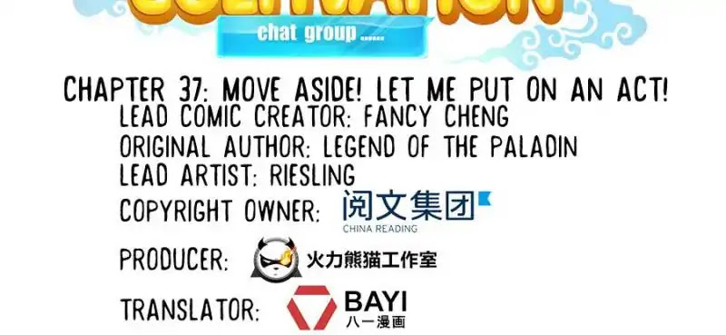 Cultivation Chat Group Chapter 37 page 10 - Chapter 37