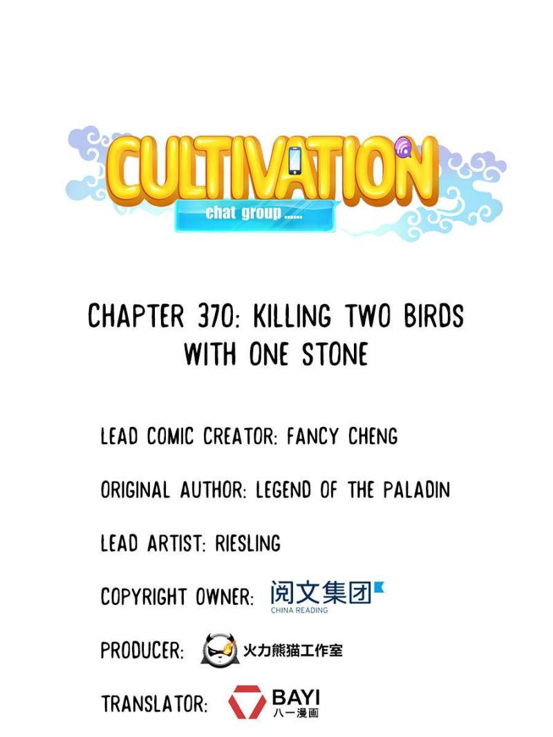 Cultivation Chat Group Chapter 370 page 1 - Chapter 370