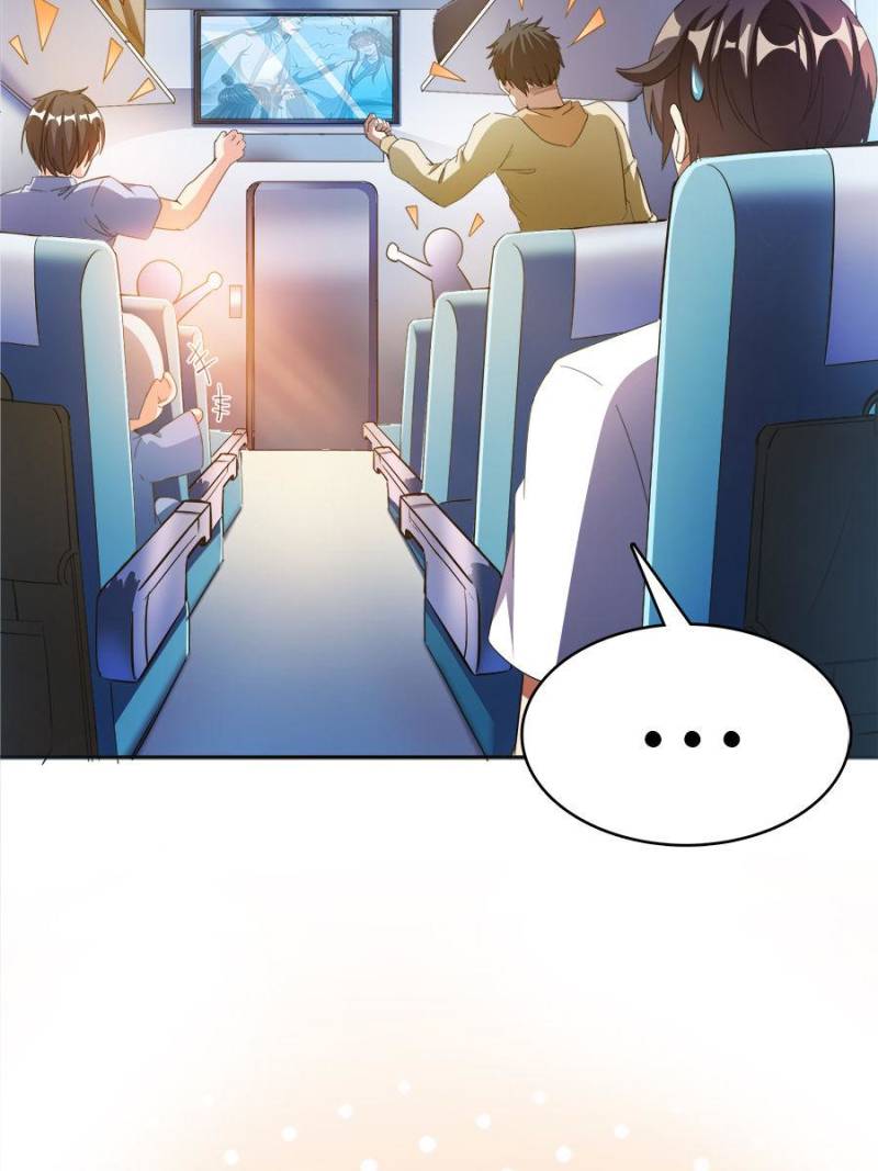 Cultivation Chat Group Chapter 372 page 58 - Chapter 372