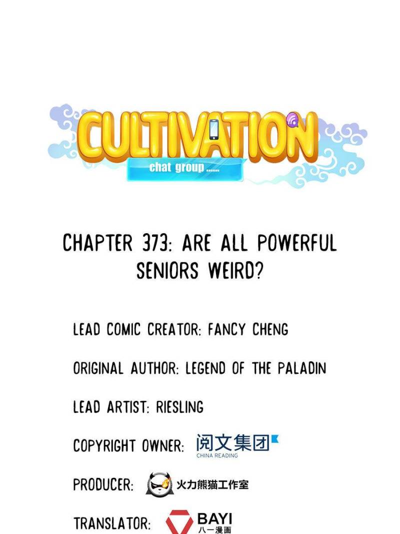 Cultivation Chat Group Chapter 373 page 1 - Chapter 373