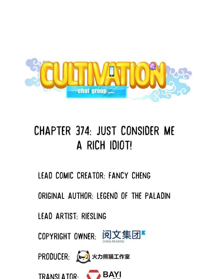 Cultivation Chat Group Chapter 374 page 1 - Chapter 374