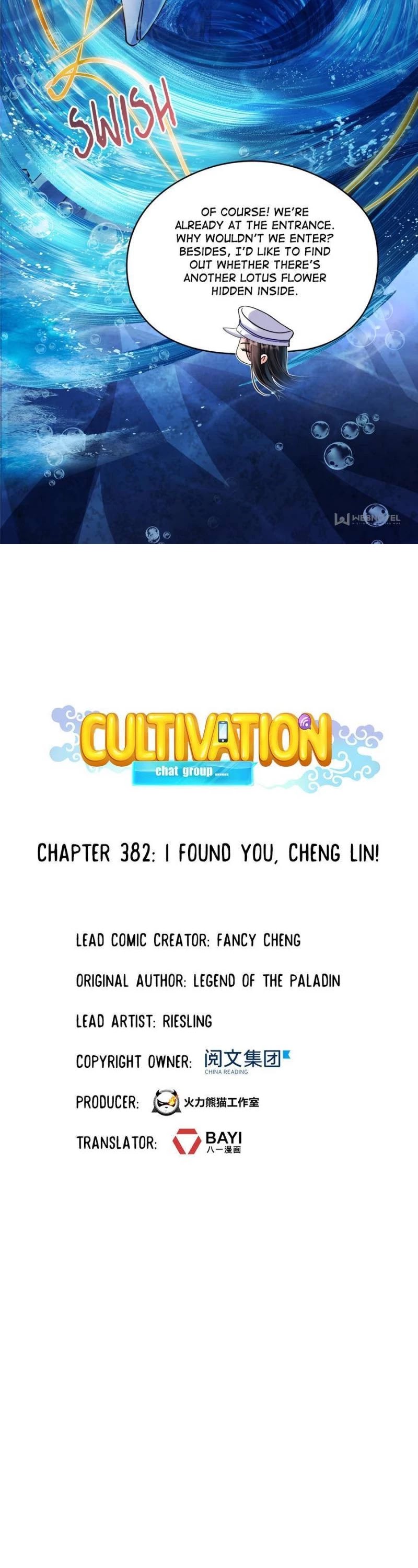 Cultivation Chat Group Chapter 382 page 13 - Chapter 382