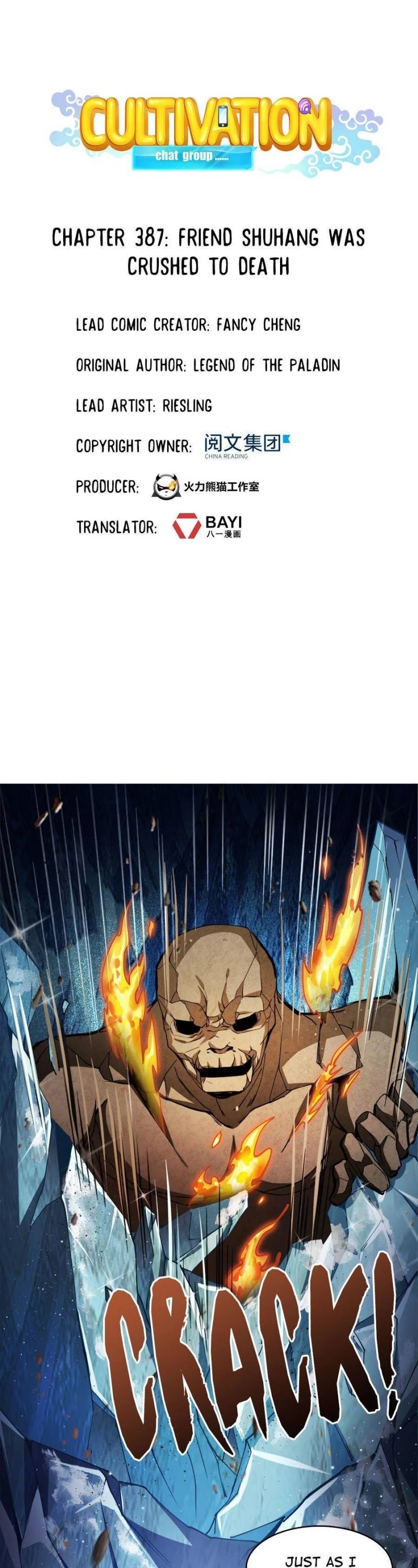 Cultivation Chat Group Chapter 387 page 1 - Chapter 387