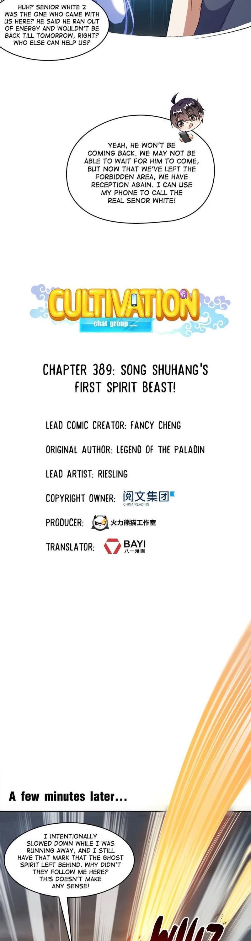 Cultivation Chat Group Chapter 389 page 6 - Chapter 389