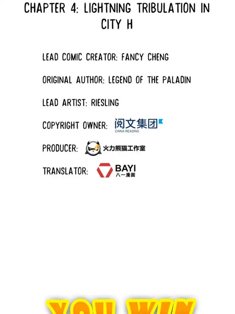 Cultivation Chat Group Chapter 4 page 13 - Chapter 4