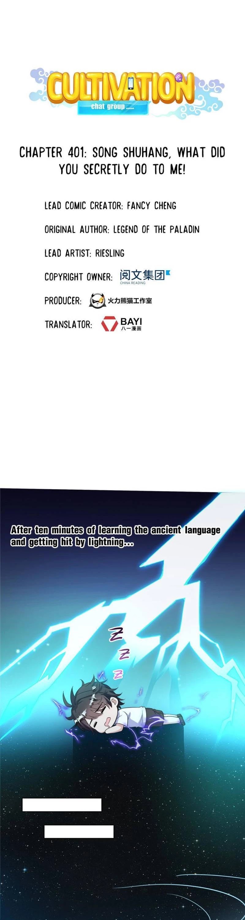 Cultivation Chat Group Chapter 401 page 1 - Chapter 401