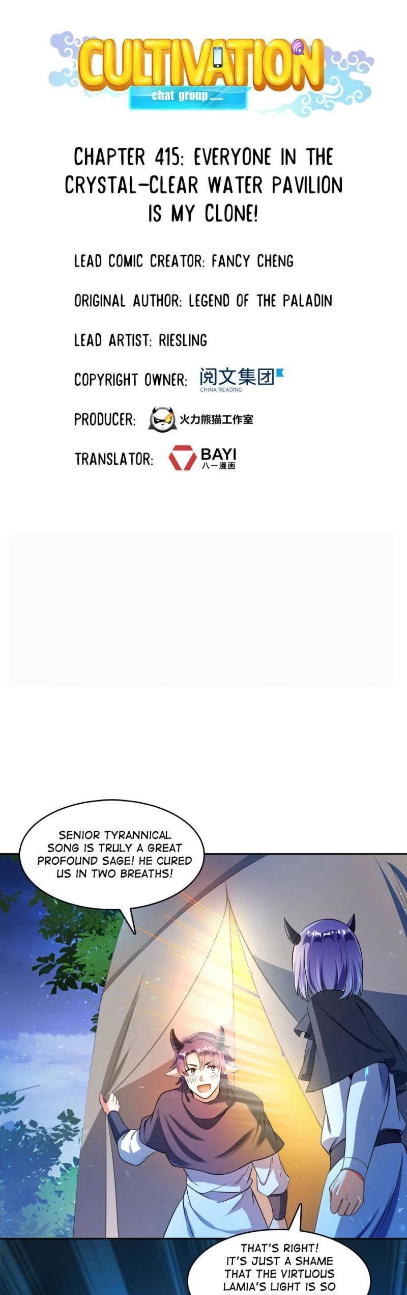 Cultivation Chat Group Chapter 415 page 7 - Chapter 415
