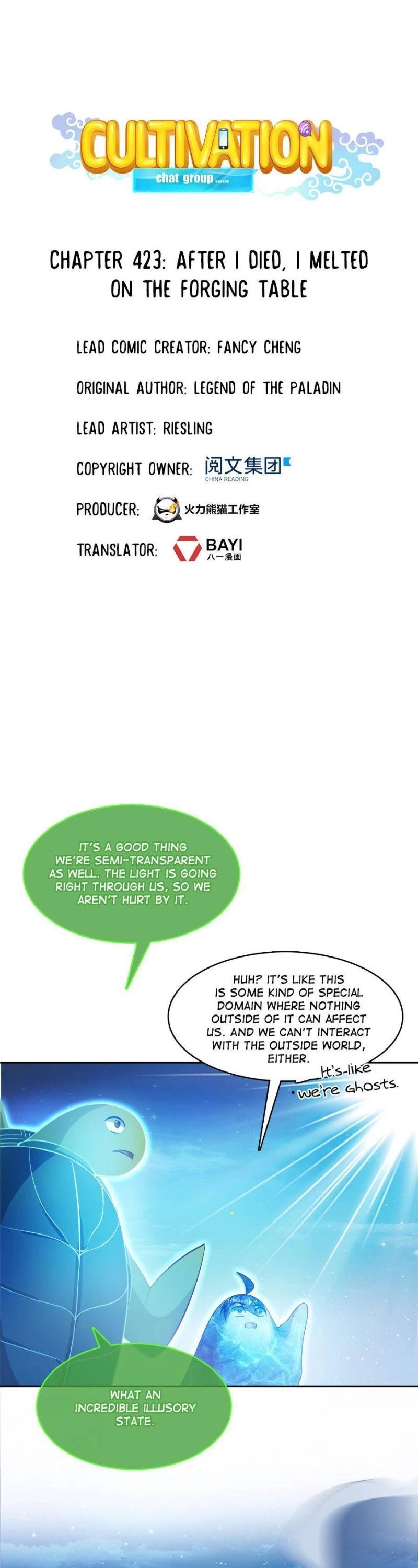 Cultivation Chat Group Chapter 423 page 1 - Chapter 423