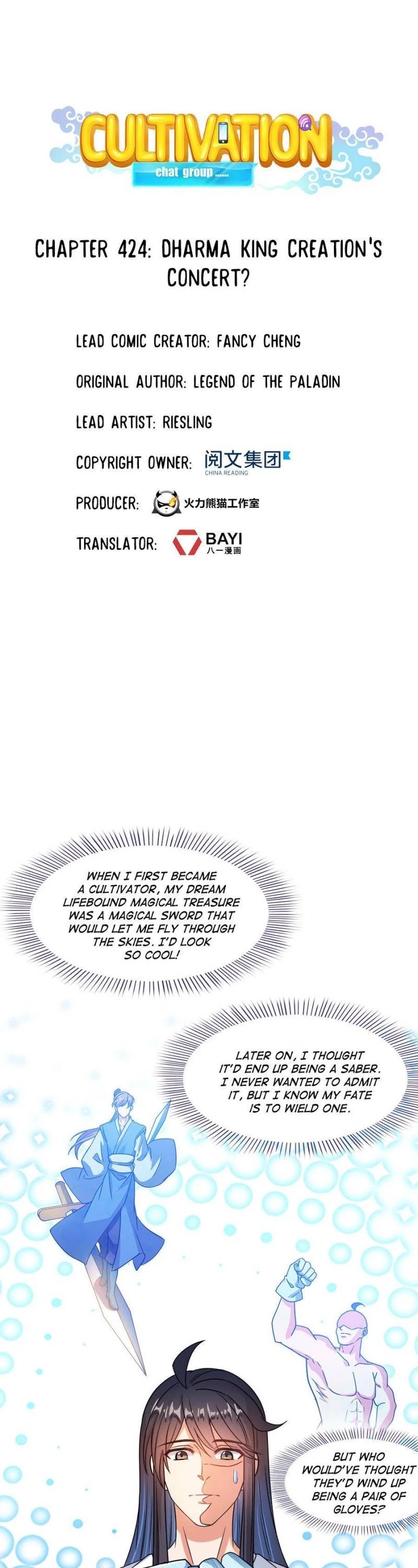 Cultivation Chat Group Chapter 424 page 1 - Chapter 424