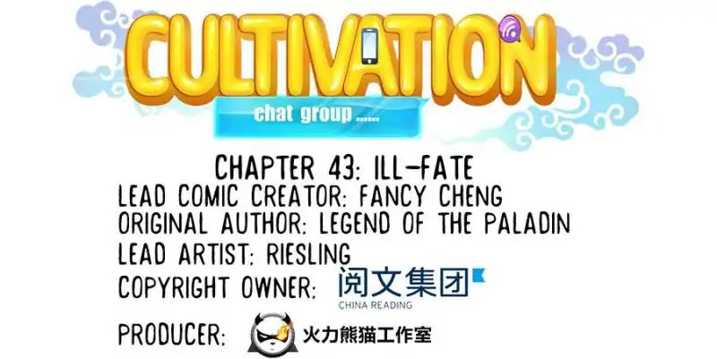 Cultivation Chat Group Chapter 43 page 17 - Chapter 43