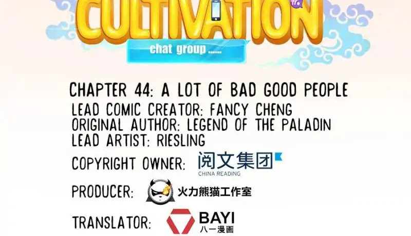 Cultivation Chat Group Chapter 44 page 10 - Chapter 44