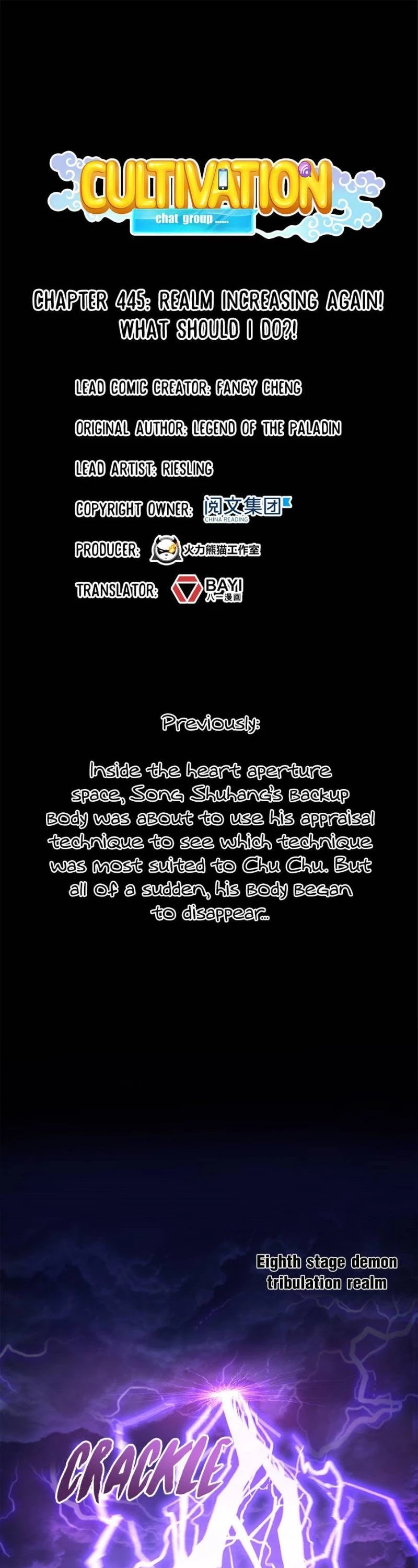 Cultivation Chat Group Chapter 445 page 1 - Chapter 445