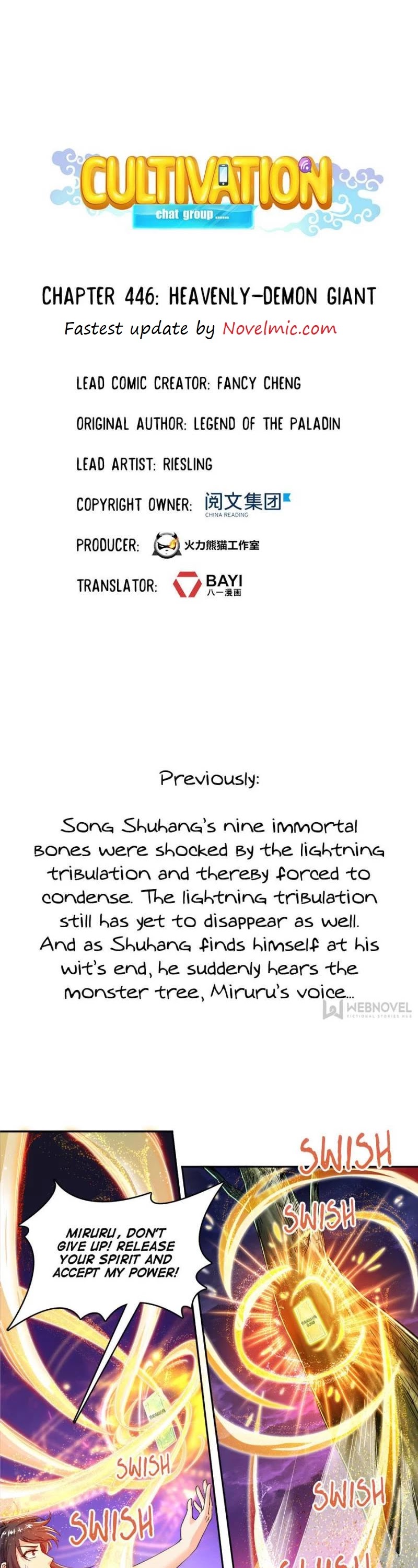 Cultivation Chat Group Chapter 446 page 1 - Chapter 446