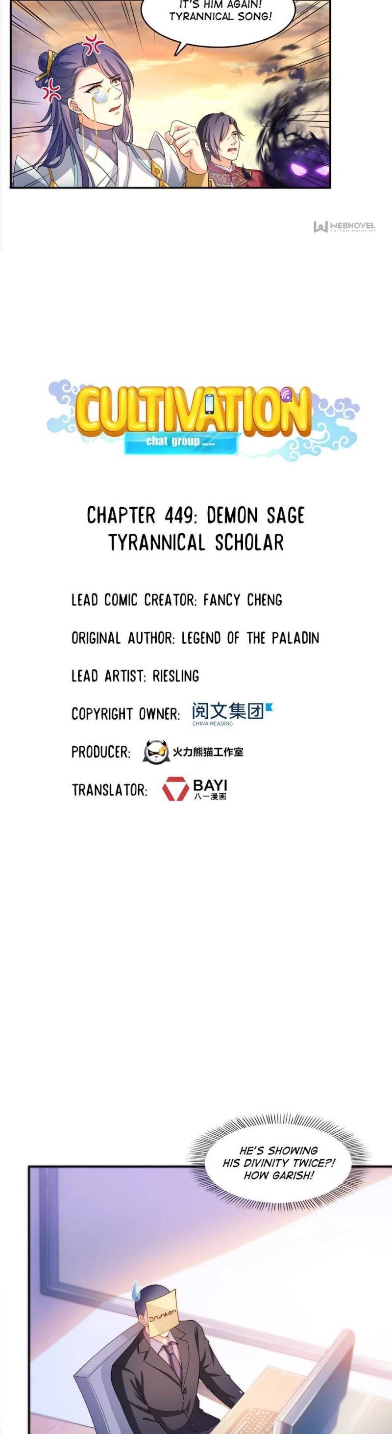 Cultivation Chat Group Chapter 449 page 7 - Chapter 449