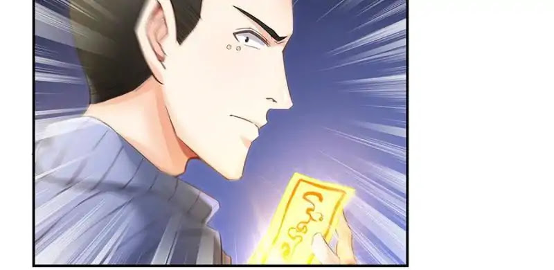 Cultivation Chat Group Chapter 46 page 71 - Chapter 46