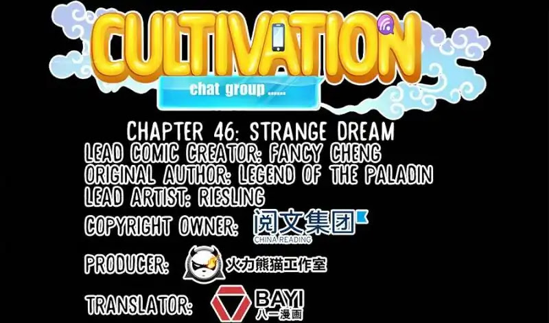 Cultivation Chat Group Chapter 46 page 9 - Chapter 46
