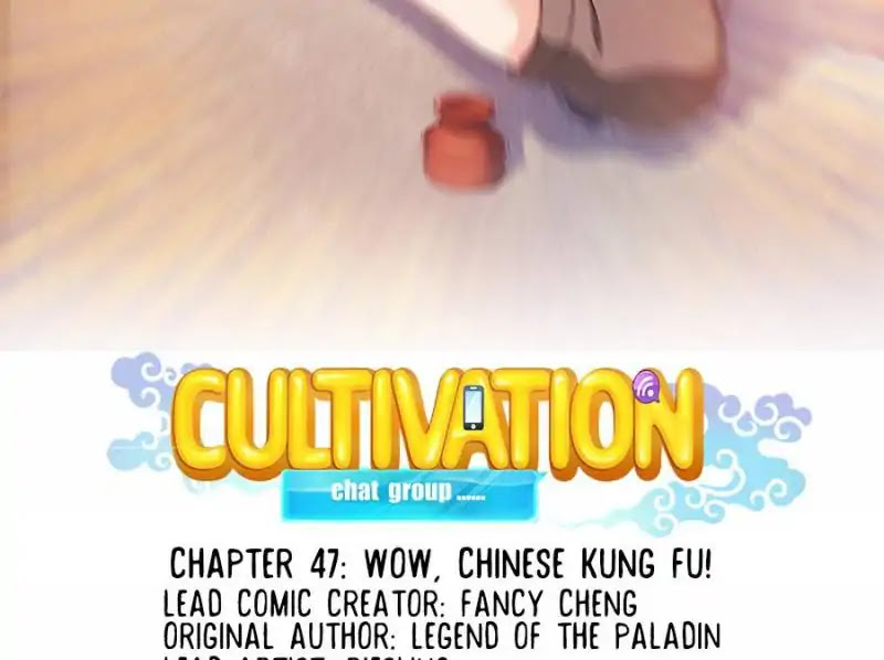 Cultivation Chat Group Chapter 47 page 11 - Chapter 47