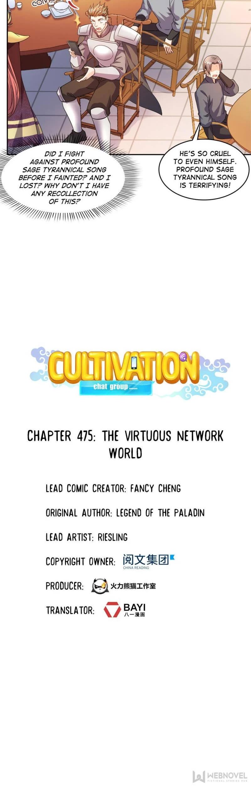 Cultivation Chat Group Chapter 475 page 5 - Chapter 475