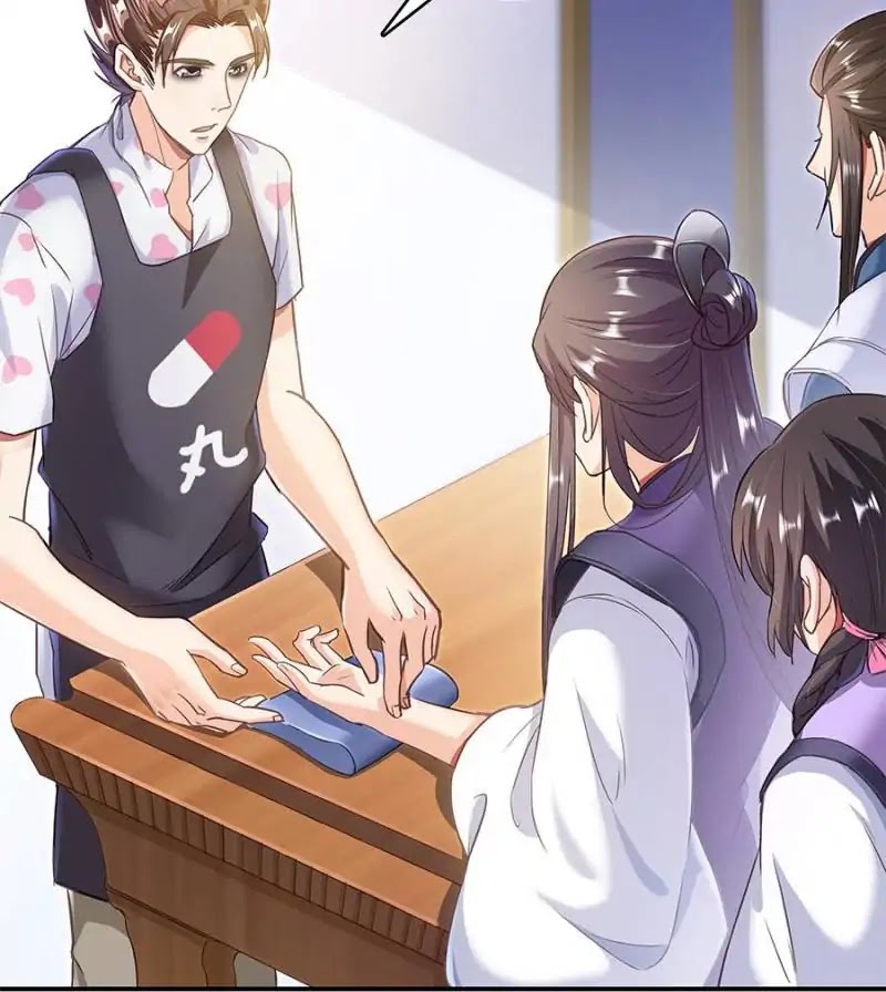 Cultivation Chat Group Chapter 48 page 47 - Chapter 48