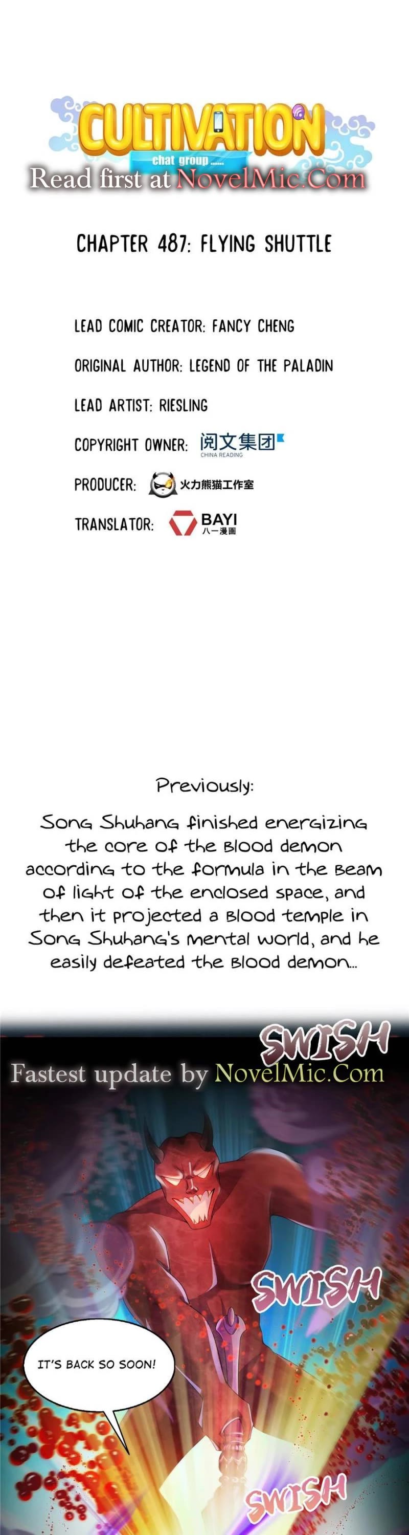 Cultivation Chat Group Chapter 487 page 1 - Chapter 487