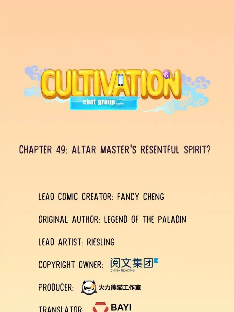 Cultivation Chat Group Chapter 49 page 8 - Chapter 49