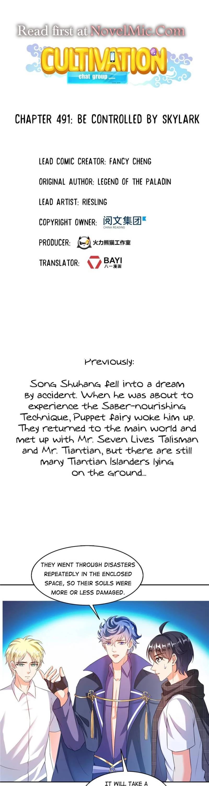 Cultivation Chat Group Chapter 491 page 1 - Chapter 491