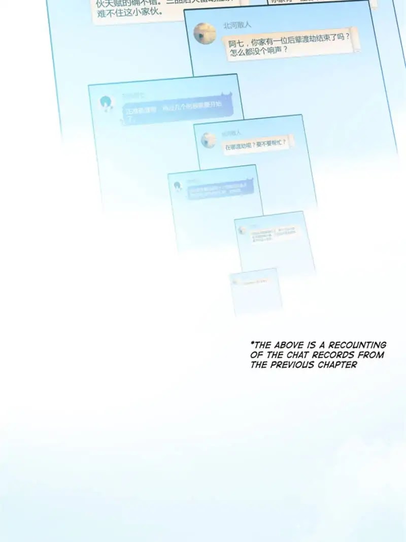 Cultivation Chat Group Chapter 5 page 46 - Chapter 5